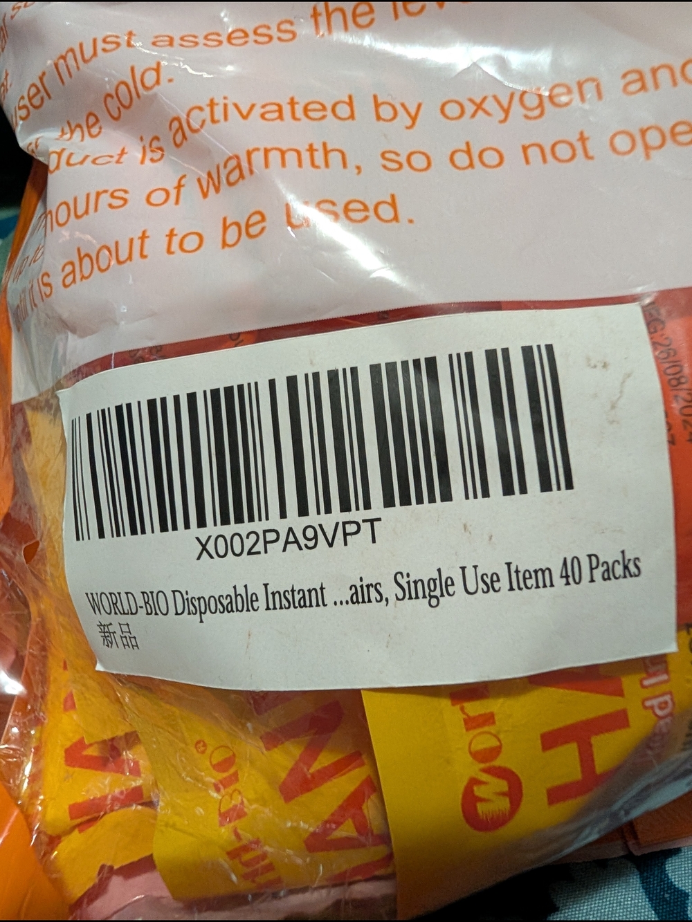 Disposable Instant Hand Warmers - Yellow (40 Pack)